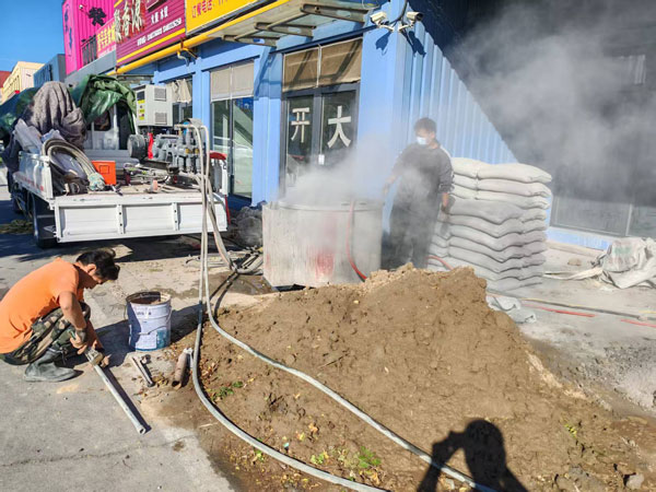 酉阳顶管注浆加固